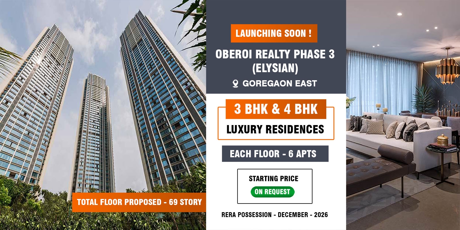 Oberoi Elysian Phase III Goregaon East-Oberoi Realty phase-III.jpg